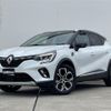 renault captur 2022 -RENAULT--Renault Captur 3BA-HJBH5H--VF1RJB001M0832693---RENAULT--Renault Captur 3BA-HJBH5H--VF1RJB001M0832693- image 1