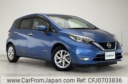 nissan note 2019 -NISSAN--Note DAA-HE12--HE12-237647---NISSAN--Note DAA-HE12--HE12-237647-