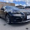 lexus is 2014 -LEXUS--Lexus IS DAA-AVE30--AVE30-5026529---LEXUS--Lexus IS DAA-AVE30--AVE30-5026529- image 15