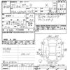 toyota porte 2015 -TOYOTA--Porte NSP140-9021319---TOYOTA--Porte NSP140-9021319- image 3