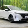 nissan aura 2023 quick_quick_FE13_FE13-339269 image 16