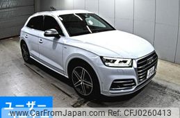 audi sq5 2018 -AUDI 【愛媛 330ひ3781】--Audi SQ5 FYCWGS-WAUZZZFY4J2129649---AUDI 【愛媛 330ひ3781】--Audi SQ5 FYCWGS-WAUZZZFY4J2129649-