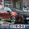 nissan aura 2023 quick_quick_6AA-FE13_FE13-344709 image 1