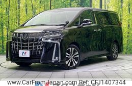 toyota alphard 2021 -TOYOTA--Alphard 3BA-AGH30W--AGH30-0375285---TOYOTA--Alphard 3BA-AGH30W--AGH30-0375285-