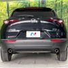 mazda cx-3 2020 CFJ1593820 image 16