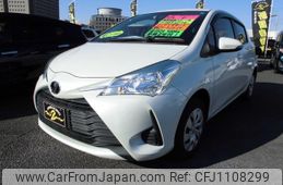 toyota vitz 2017 -TOYOTA--Vitz KSP130--2193650---TOYOTA--Vitz KSP130--2193650-
