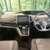 nissan serena 2019 -NISSAN--Serena DAA-GFC27--GFC27-152800---NISSAN--Serena DAA-GFC27--GFC27-152800- image 2