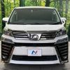 toyota vellfire 2018 -TOYOTA--Vellfire DBA-AGH30W--AGH30-0175026---TOYOTA--Vellfire DBA-AGH30W--AGH30-0175026- image 16