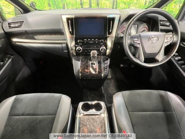 toyota alphard 2021 quick_quick_AGH35W_AGH35-0053267 image 2