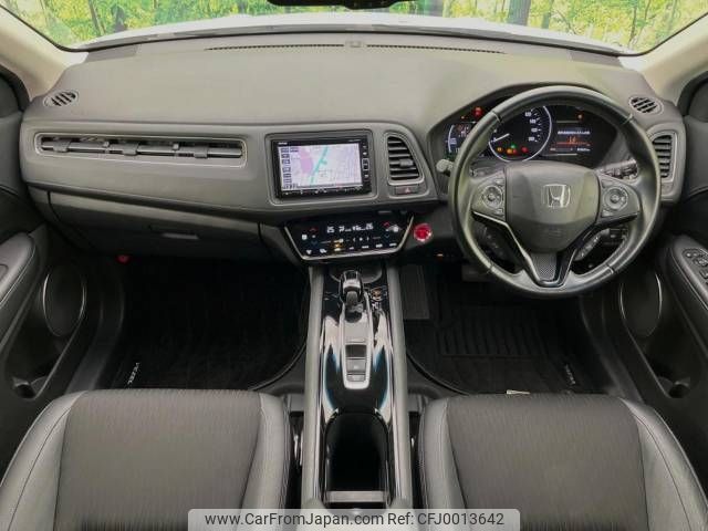 honda vezel 2018 -HONDA--VEZEL DAA-RU3--RU3-1312047---HONDA--VEZEL DAA-RU3--RU3-1312047- image 2