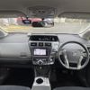 toyota prius-α 2014 -TOYOTA--Prius α DAA-ZVW41W--ZVW41-3362934---TOYOTA--Prius α DAA-ZVW41W--ZVW41-3362934- image 16