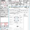 honda n-wgn 2015 quick_quick_JH1_JH1-1125852 image 21