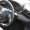 toyota yaris 2021 CFJ1567750 image 12