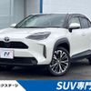 toyota yaris-cross 2020 CFJ1833373 image 1