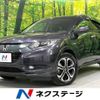 honda vezel 2014 -HONDA--VEZEL DAA-RU3--RU3-1042896---HONDA--VEZEL DAA-RU3--RU3-1042896- image 1