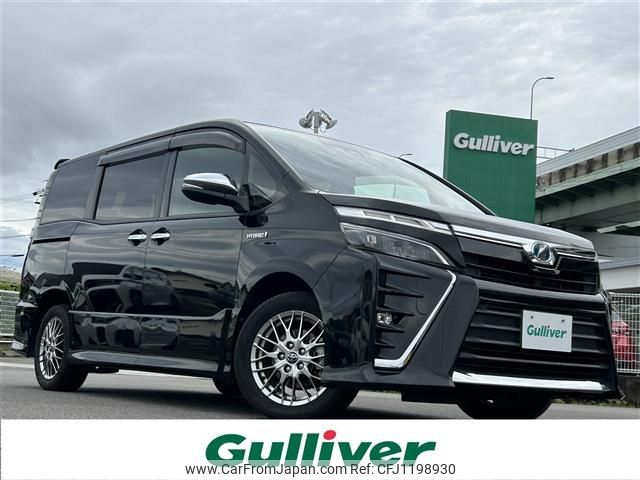 toyota voxy 2018 -TOYOTA--Voxy DAA-ZWR80W--ZWR80-0329110---TOYOTA--Voxy DAA-ZWR80W--ZWR80-0329110- image 1