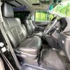 toyota vellfire 2015 quick_quick_AGH30W_AGH30-0050857 image 8