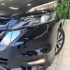 nissan serena 2016 CFJ1688038 image 13