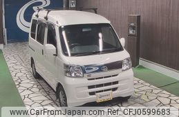 daihatsu hijet-van 2017 -DAIHATSU--Hijet Van S331V-0171997---DAIHATSU--Hijet Van S331V-0171997-