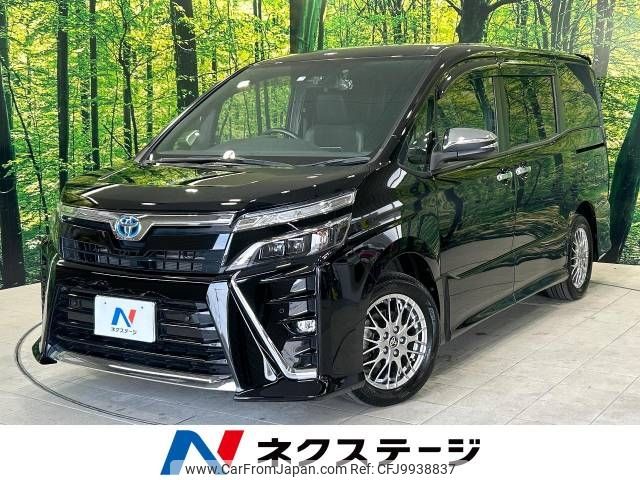 toyota voxy 2021 -TOYOTA--Voxy 6AA-ZWR80W--ZWR80-0508398---TOYOTA--Voxy 6AA-ZWR80W--ZWR80-0508398- image 1