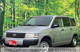 toyota probox-van 2005 quick_quick_CBE-NCP51V_NCP51-0085738