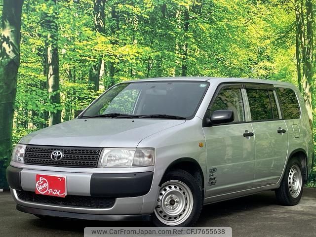 toyota probox-van 2005 quick_quick_CBE-NCP51V_NCP51-0085738 image 1