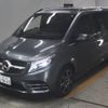 mercedes-benz v-class 2022 -MERCEDES-BENZ--Benz V Class W1V44781323893993---MERCEDES-BENZ--Benz V Class W1V44781323893993- image 5
