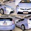 toyota prius 2014 -TOYOTA--Prius ZVW30--5739253---TOYOTA--Prius ZVW30--5739253- image 14