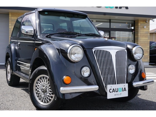Page 139 - Used Cars For Sale | CAR FROM JAPAN