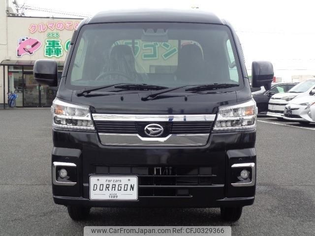 daihatsu hijet-truck 2024 quick_quick_3BD-S510P_S510P-0572848 image 2