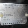 nissan x-trail 2005 504928-240719184112 image 10