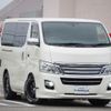 nissan caravan-van 2013 -NISSAN--Caravan Van LDF-VW2E26--VW2E26-004485---NISSAN--Caravan Van LDF-VW2E26--VW2E26-004485- image 1
