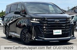 toyota vellfire 2023 -TOYOTA--Vellfire 5BA-TAHA40W--TAHA40-0003552---TOYOTA--Vellfire 5BA-TAHA40W--TAHA40-0003552-