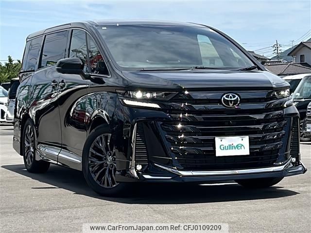 toyota vellfire 2023 -TOYOTA--Vellfire 5BA-TAHA40W--TAHA40-0003552---TOYOTA--Vellfire 5BA-TAHA40W--TAHA40-0003552- image 1