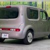 nissan cube 2015 -NISSAN--Cube DBA-Z12--Z12-310208---NISSAN--Cube DBA-Z12--Z12-310208- image 17