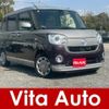daihatsu move-canbus 2016 quick_quick_LA800S_LA800S-0007123 image 1