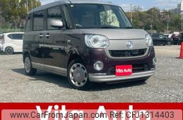 daihatsu move-canbus 2016 quick_quick_LA800S_LA800S-0007123
