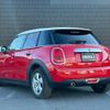 mini mini-others 2019 -BMW--BMW Mini DBA-XU15M--WMWXU720002L68348---BMW--BMW Mini DBA-XU15M--WMWXU720002L68348- image 15