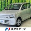 suzuki alto 2018 CFJ1619475 image 1