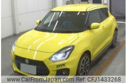 suzuki swift 2023 CFJ1433268