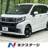 daihatsu move 2015 quick_quick_LA150S_LA150S-0061349 image 1