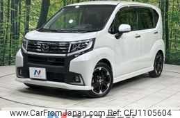 daihatsu move 2015 quick_quick_LA150S_LA150S-0061349