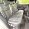 toyota harrier 2015 CFJ1731184 image 11