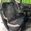 nissan note 2017 -NISSAN--Note DAA-HE12--HE12-073023---NISSAN--Note DAA-HE12--HE12-073023- image 10