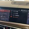 bmw x5 2020 -BMW--BMW X5 3DA-CV30A--WBACV620309B66331---BMW--BMW X5 3DA-CV30A--WBACV620309B66331- image 11