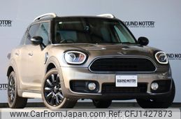 mini mini-others 2018 CFJ1427873