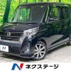 nissan dayz-roox 2019 -NISSAN--DAYZ Roox DBA-B21A--B21A-0617460---NISSAN--DAYZ Roox DBA-B21A--B21A-0617460- image 1