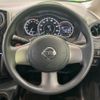 nissan note 2014 quick_quick_E12_E12-211846 image 12