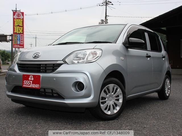 daihatsu boon 2019 quick_quick_M700S_M700S-0020343 image 1