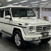 mercedes-benz g-class 2015 quick_quick_LDA-463346_WDB4633462X240703 image 13